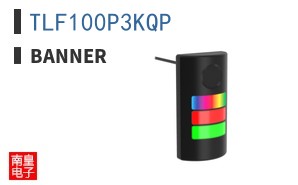 TLF100P3KQP ͼƬ