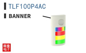 TLF100P4AC ͼƬ