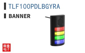 TLF100PDLBGYRA ͼƬ