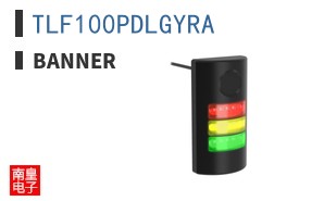 TLF100PDLGYRA ͼƬ
