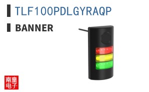 TLF100PDLGYRAQP ͼƬ