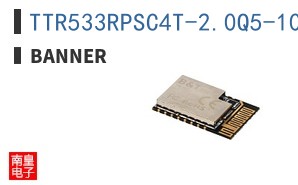 TTR533RPSC4T-2.0Q5-108 ͼƬ