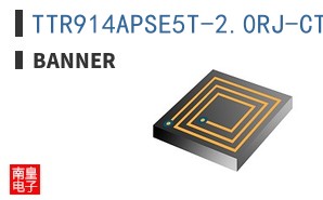 TTR914APSE5T-2.0RJ-CTR ͼƬ