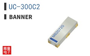 UC-300C2 ͼƬ