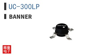 UC-300LP ͼƬ