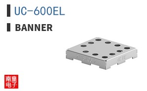 UC-600EL ͼƬ