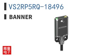 VS2RP5RQ-18496 ͼƬ