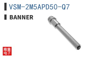 VSM-2M5APD50-Q7 ͼƬ