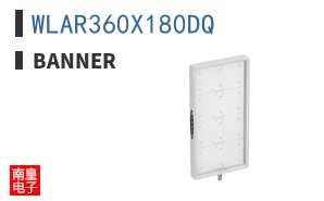 WLAR360X180DQ ͼƬ