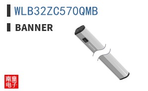 WLB32ZC570QMB ͼƬ