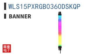 WLS15PXRGB0360DSKQP ͼƬ
