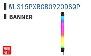 WLS15PXRGB0920DSQP ͼƬ