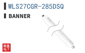 WLS27CGR-285DSQ ͼƬ
