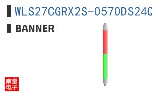 WLS27CGRX2S-0570DS24Q ͼƬ