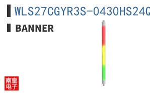 WLS27CGYR3S-0430HS24Q ͼƬ