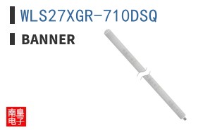 WLS27XGR-710DSQ ͼƬ