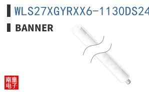 WLS27XGYRXX6-1130DS24Q ͼƬ