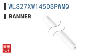 WLS27XW145DSPWMQ ͼƬ