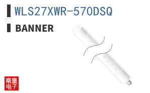 WLS27XWR-570DSQ ͼƬ