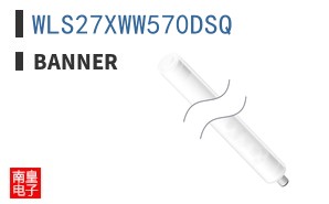 WLS27XWW570DSQ ͼƬ