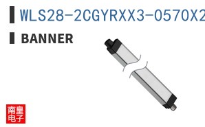 WLS28-2CGYRXX3-0570X24Q ͼƬ