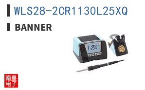WLS28-2CR1130L25XQ ͼƬ