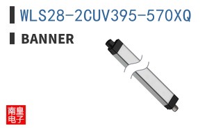 WLS28-2CUV395-570XQ ͼƬ