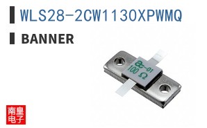 WLS28-2CW1130XPWMQ ͼƬ