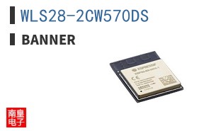 WLS28-2CW570DS ͼƬ