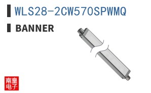 WLS28-2CW570SPWMQ ͼƬ