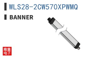 WLS28-2CW570XPWMQ ͼƬ
