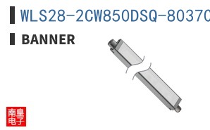 WLS28-2CW850DSQ-803705 ͼƬ