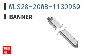 WLS28-2CWB-1130DSQ ͼƬ