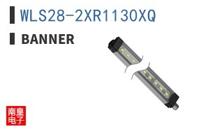 WLS28-2XR1130XQ ͼƬ