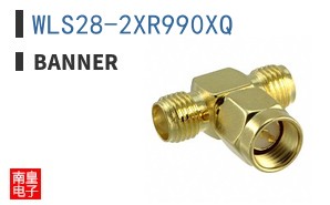 WLS28-2XR990XQ ͼƬ