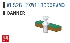 WLS28-2XW1130DXPWMQ ͼƬ
