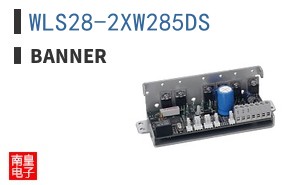 WLS28-2XW285DS ͼƬ