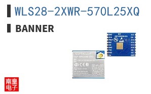 WLS28-2XWR-570L25XQ ͼƬ