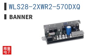 WLS28-2XWR2-570DXQ ͼƬ