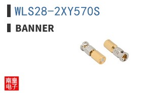 WLS28-2XY570S ͼƬ
