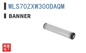 WLS70ZXW300DAQM ͼƬ