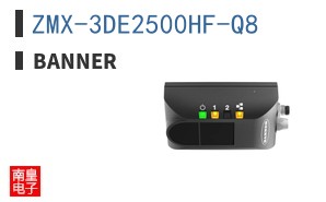 ZMX-3DE2500HF-Q8 ͼƬ