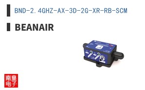 BND-2.4GHZ-AX-3D-2G-XR-RB-SCM ͼƬ