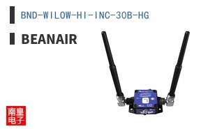 BND-WILOW-HI-INC-30B-HG ͼƬ
