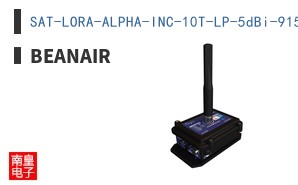 SAT-LORA-ALPHA-INC-10T-LP-5dBi-915 ͼƬ