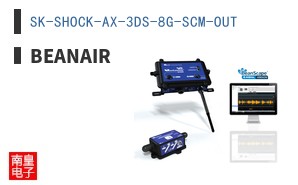 SK-SHOCK-AX-3DS-8G-SCM-OUT ͼƬ