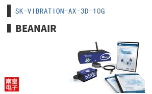 SK-VIBRATION-AX-3D-10G ͼƬ