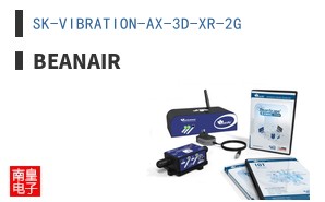 SK-VIBRATION-AX-3D-XR-2G ͼƬ