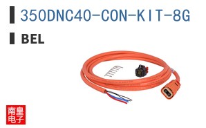 350DNC40-CON-KIT-8G ͼƬ
