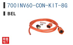 700INV60-CON-KIT-8G ͼƬ